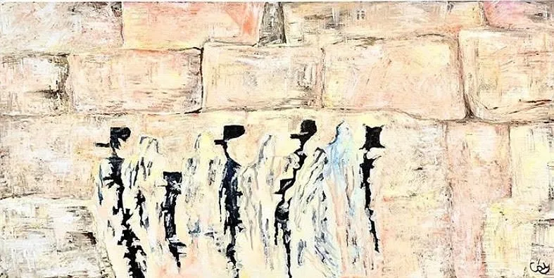 At the Wall