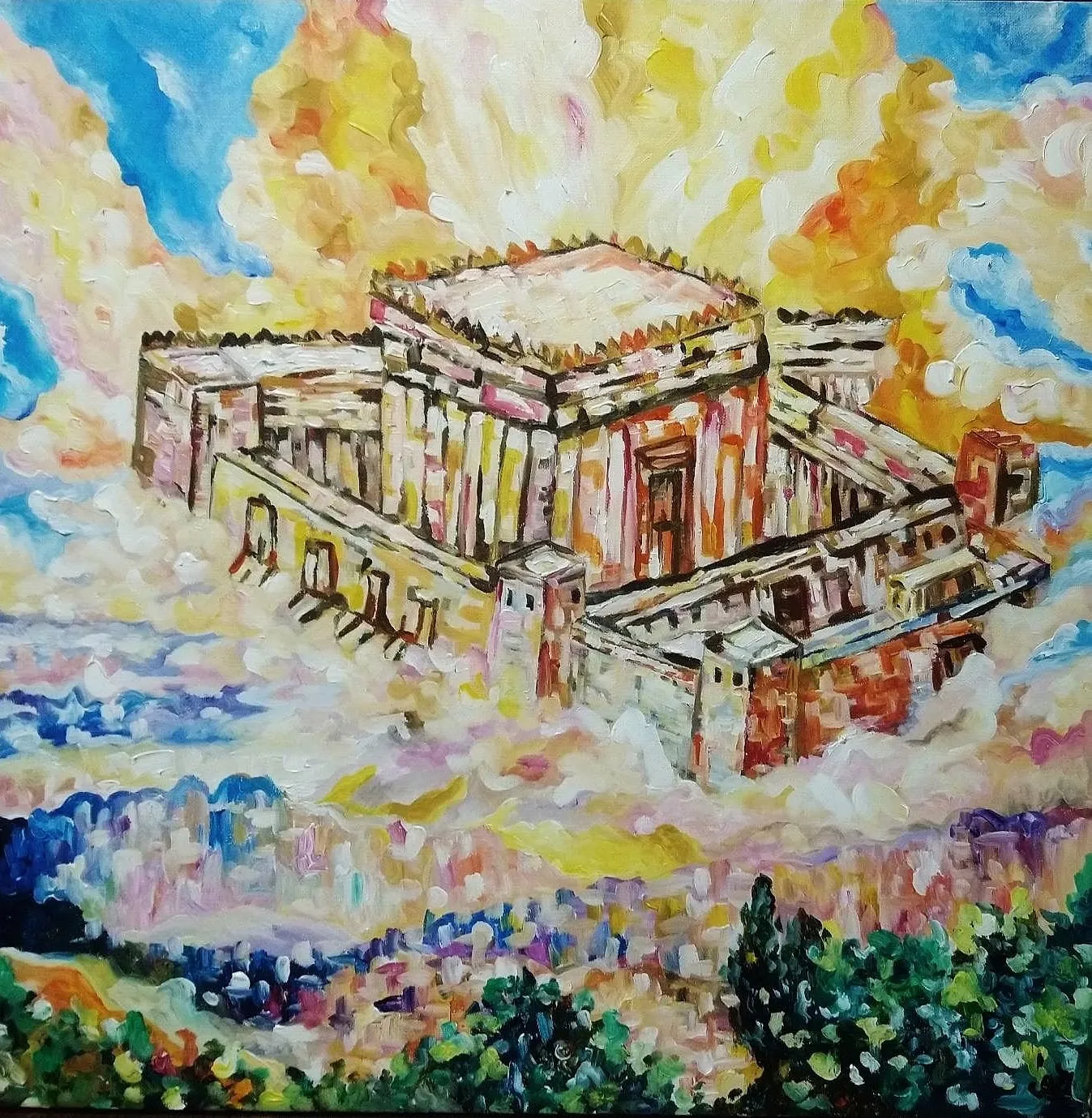The Beis Hamikdash, Study