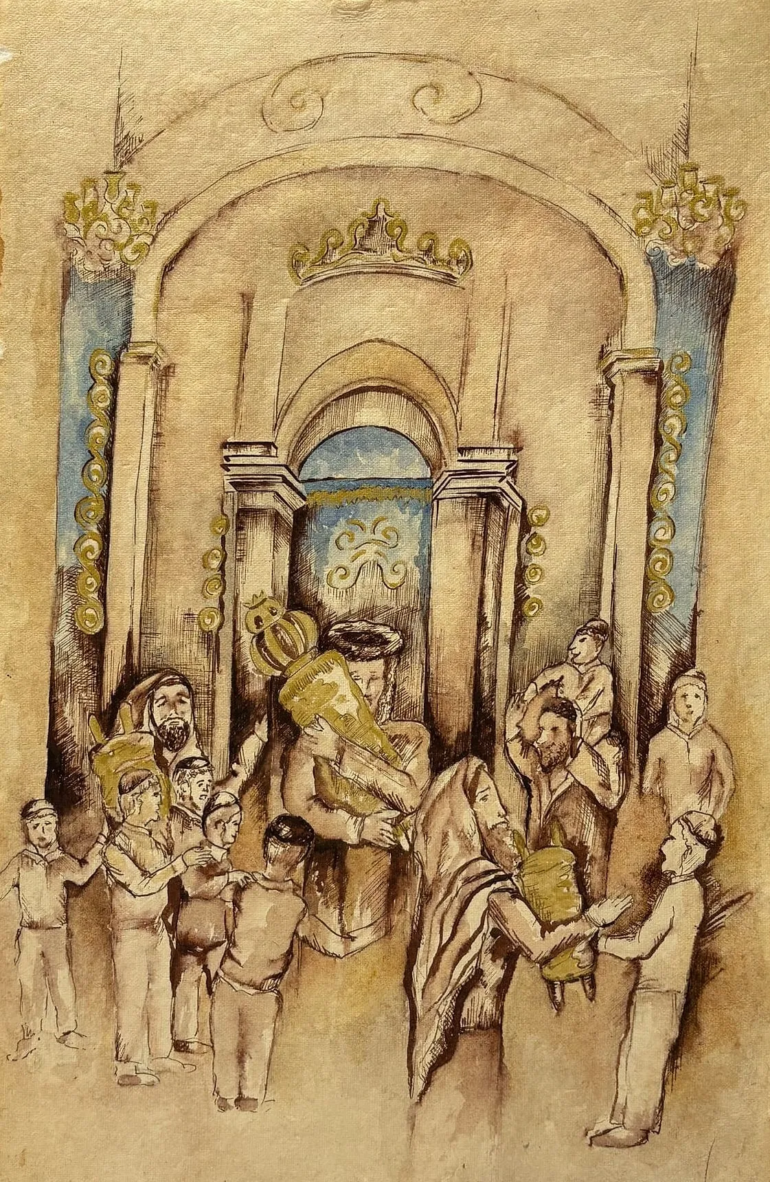Keser Torah