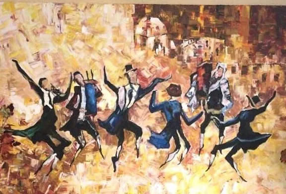 Mitzvah Tantz