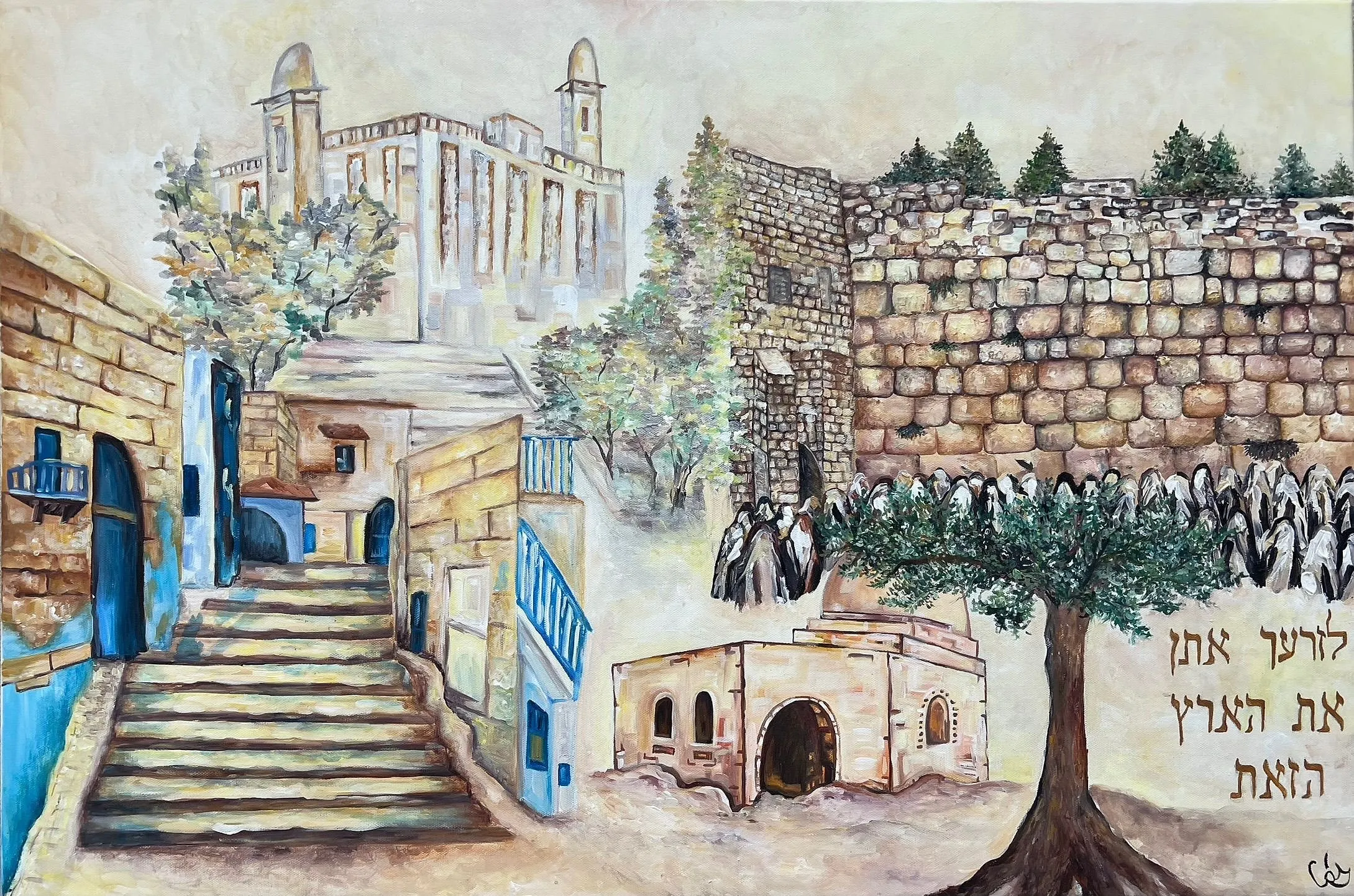 Old City and the Olive Tree