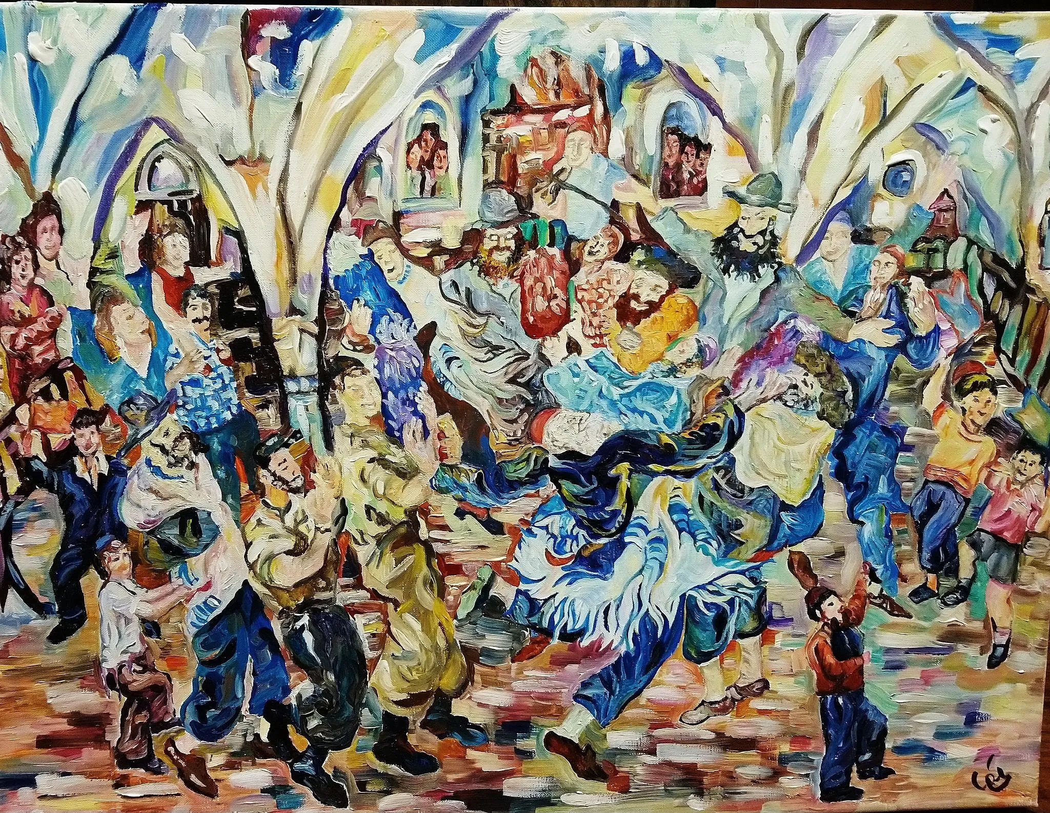 Simcha Dance