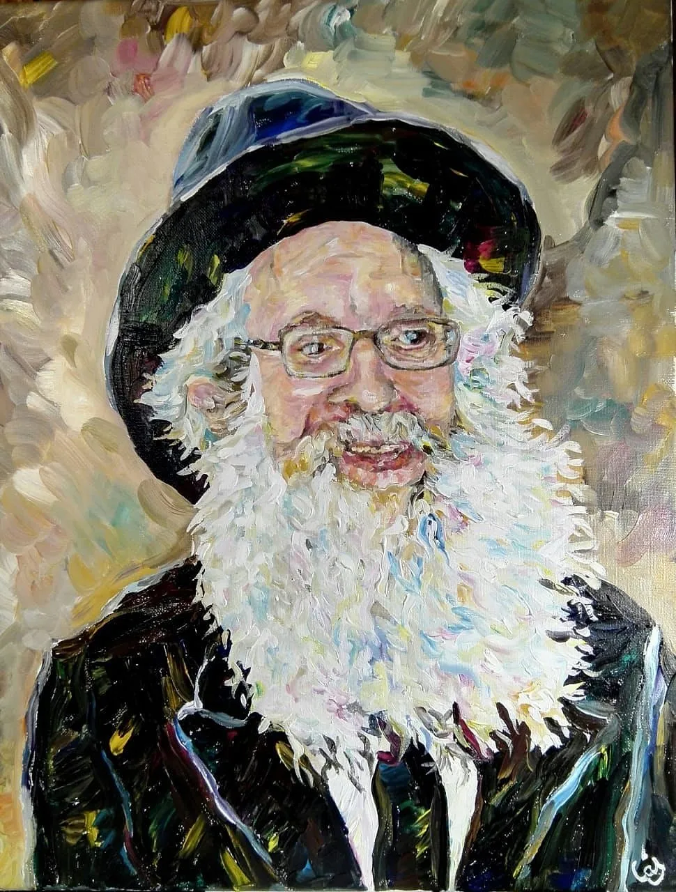 The Rebbe